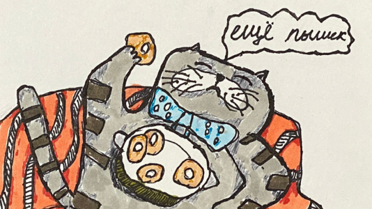 Конкурс рисунков “Питер. Пышки. Любовь.” / Ginza Project - Рестораны и ...